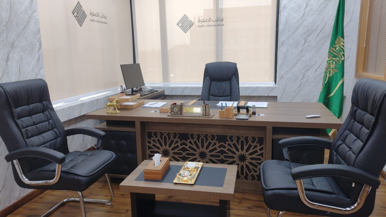 أفضل مكتب محاماة في جدة